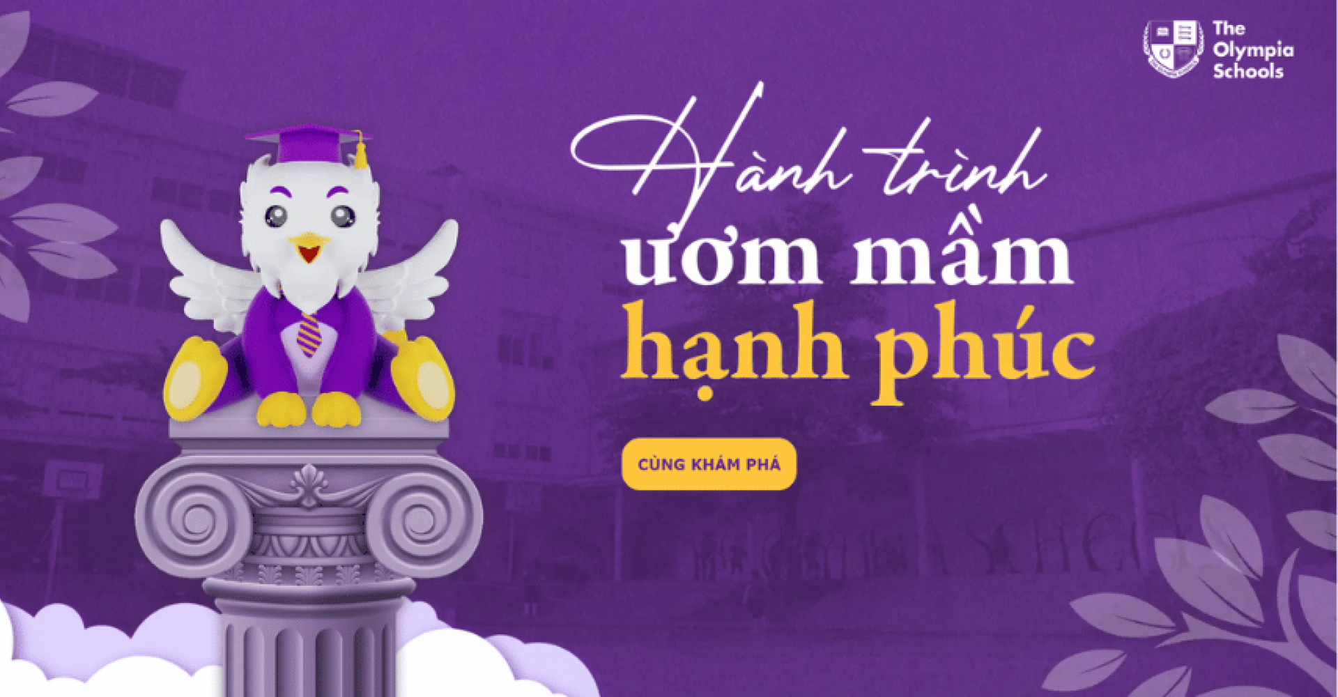 Bảo tàng số The Olympia Schools